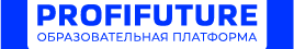 Profifuture